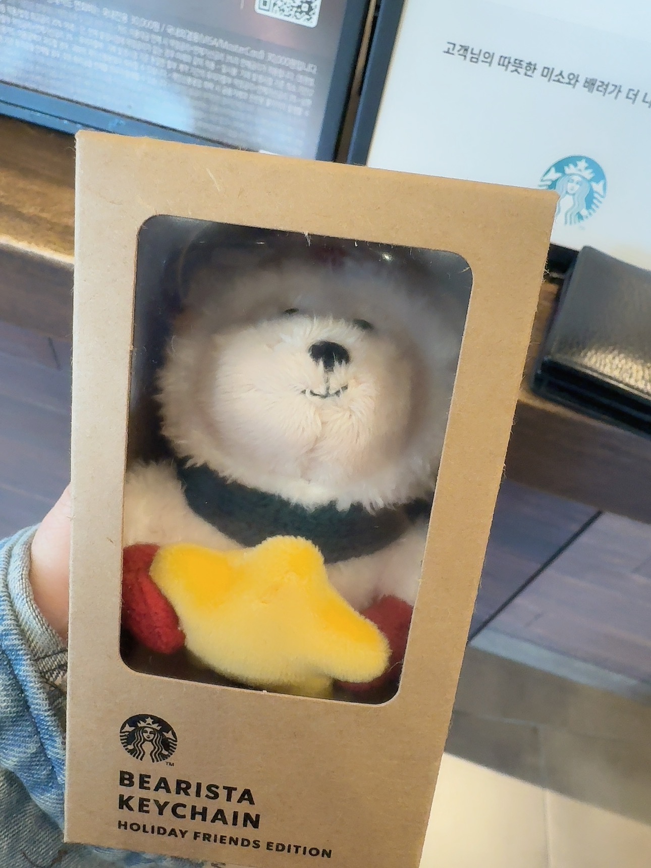 히히 내꺼
