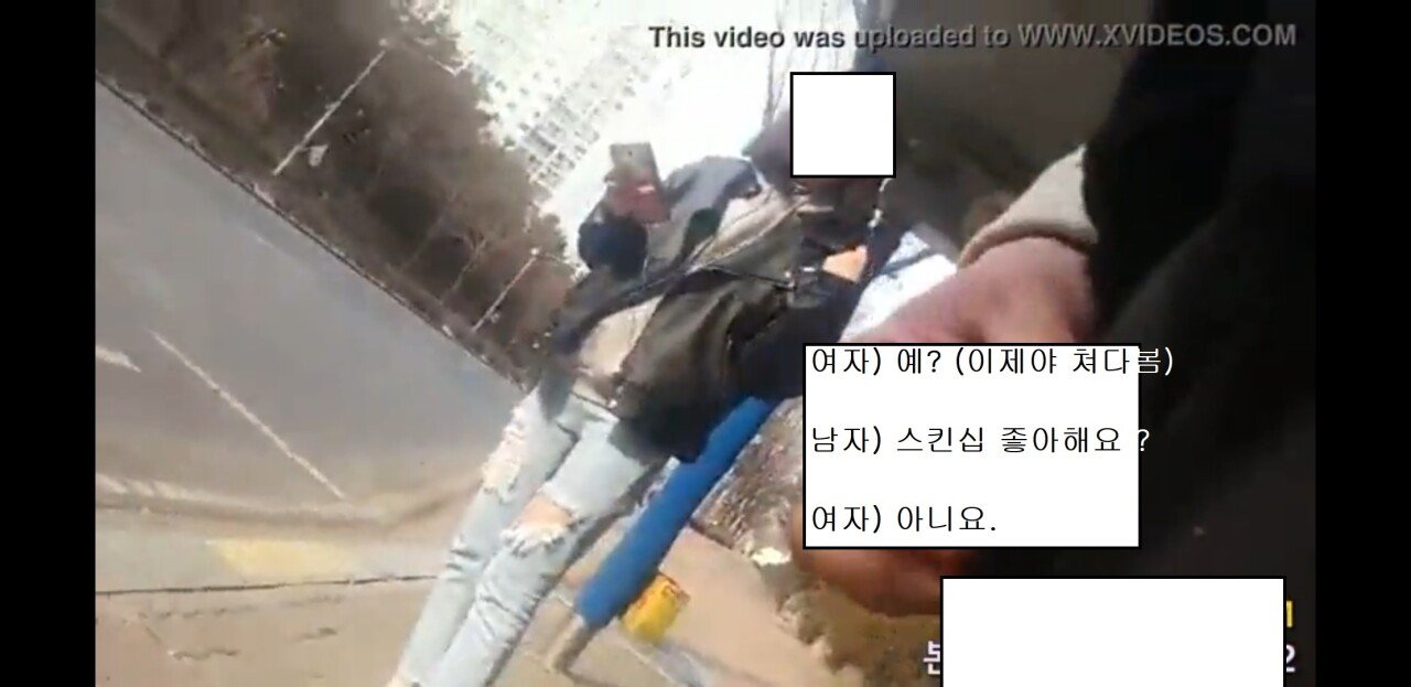 작년 전자랜드 농구선수가 영구제명당한 이유.jpg