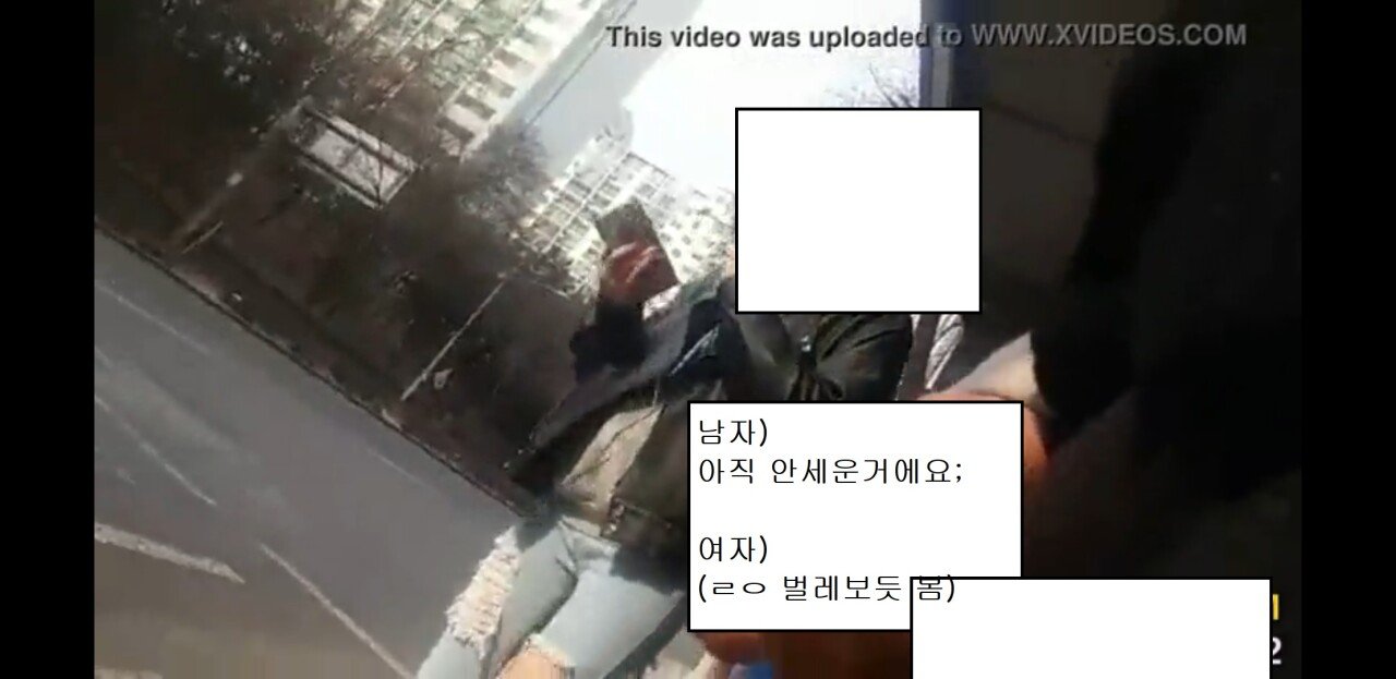 작년 전자랜드 농구선수가 영구제명당한 이유.jpg