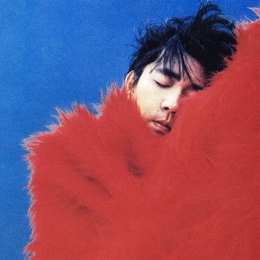 음악추천 Happyend - RYUICHI SAKAMOTO