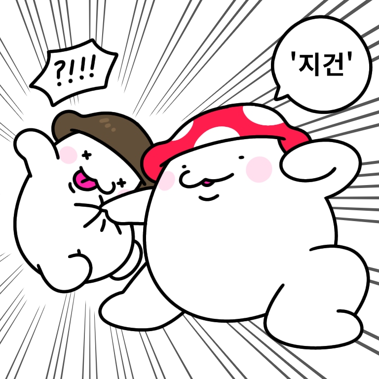 실사판 원피스 지건.gif