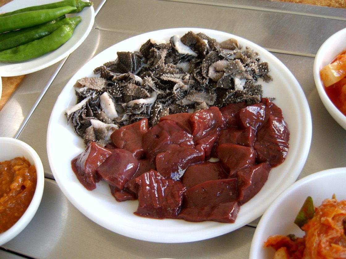 소간 천엽 등골 먹고싶다