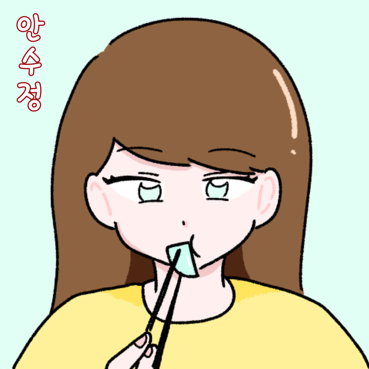 모기에게 고통 받는사람들을 위한 짤.GIF