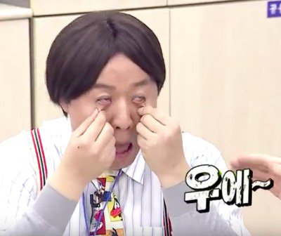 꼬끼라는 닉네임 야하지않아?