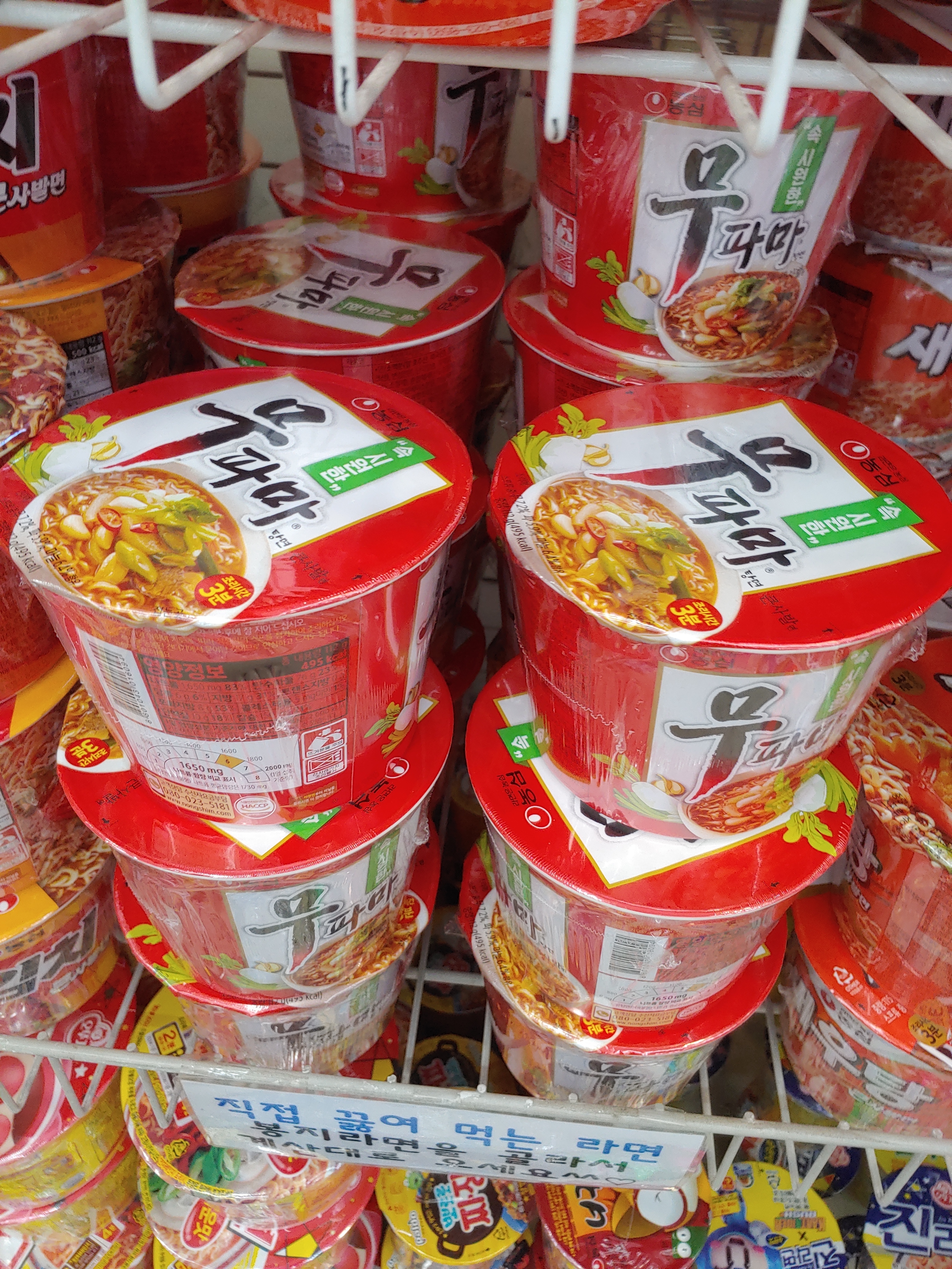 실비보험 청구시 필요한 서류