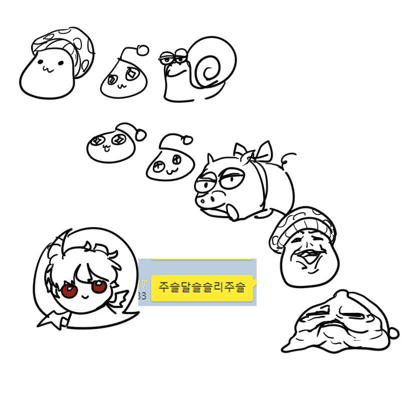 님들아 낙서할껀대 뭐그릴가여
