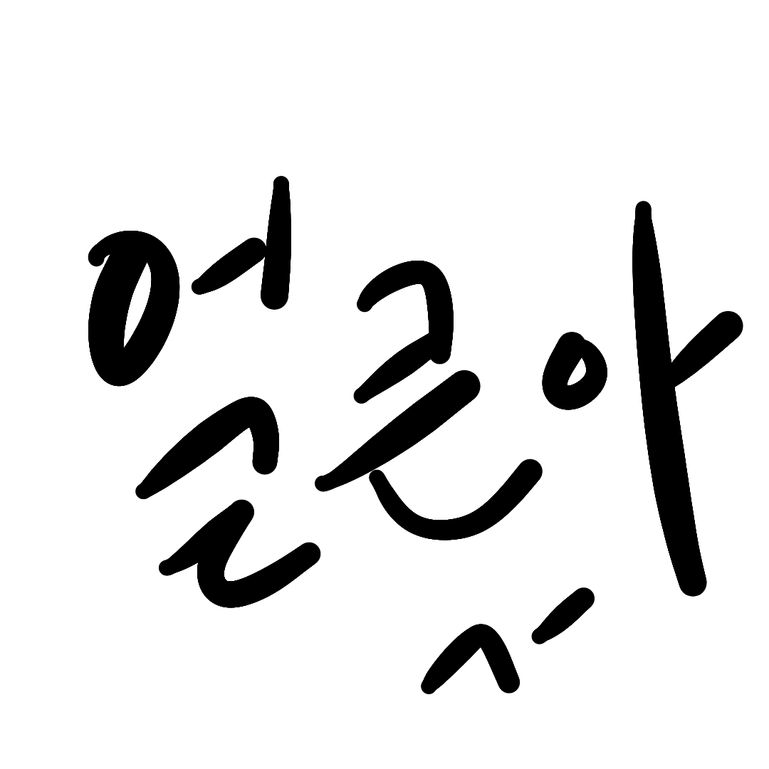 어깨위주로 2달간 헬스한 결과.jpg
