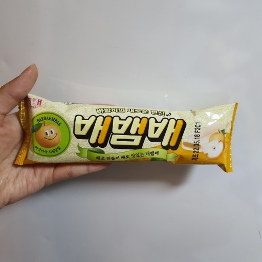 바밤바 아이스크림 배맛