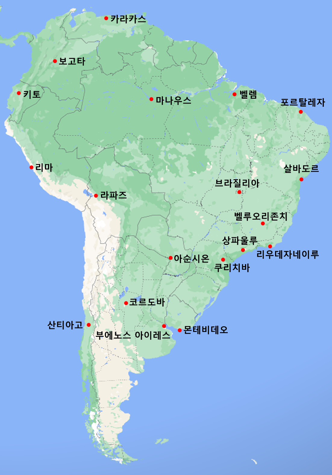 남아메리카 브라질 주요 도시들 지도