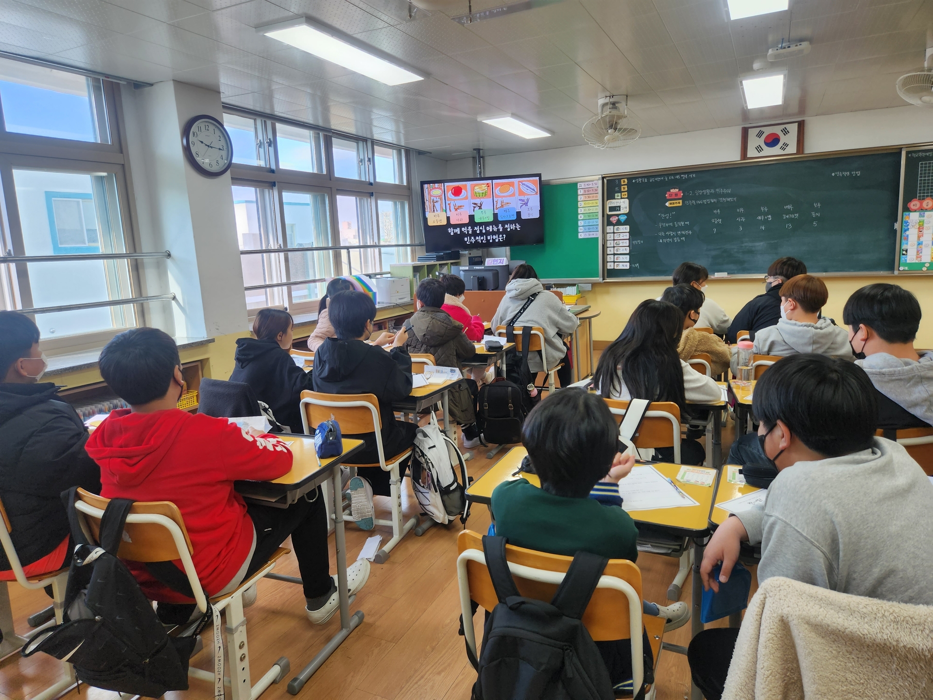 나이스 학부모서비스 홈페이지