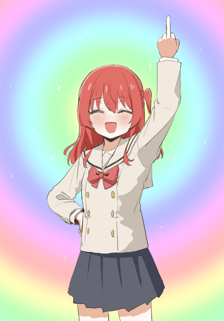 이쿠요~