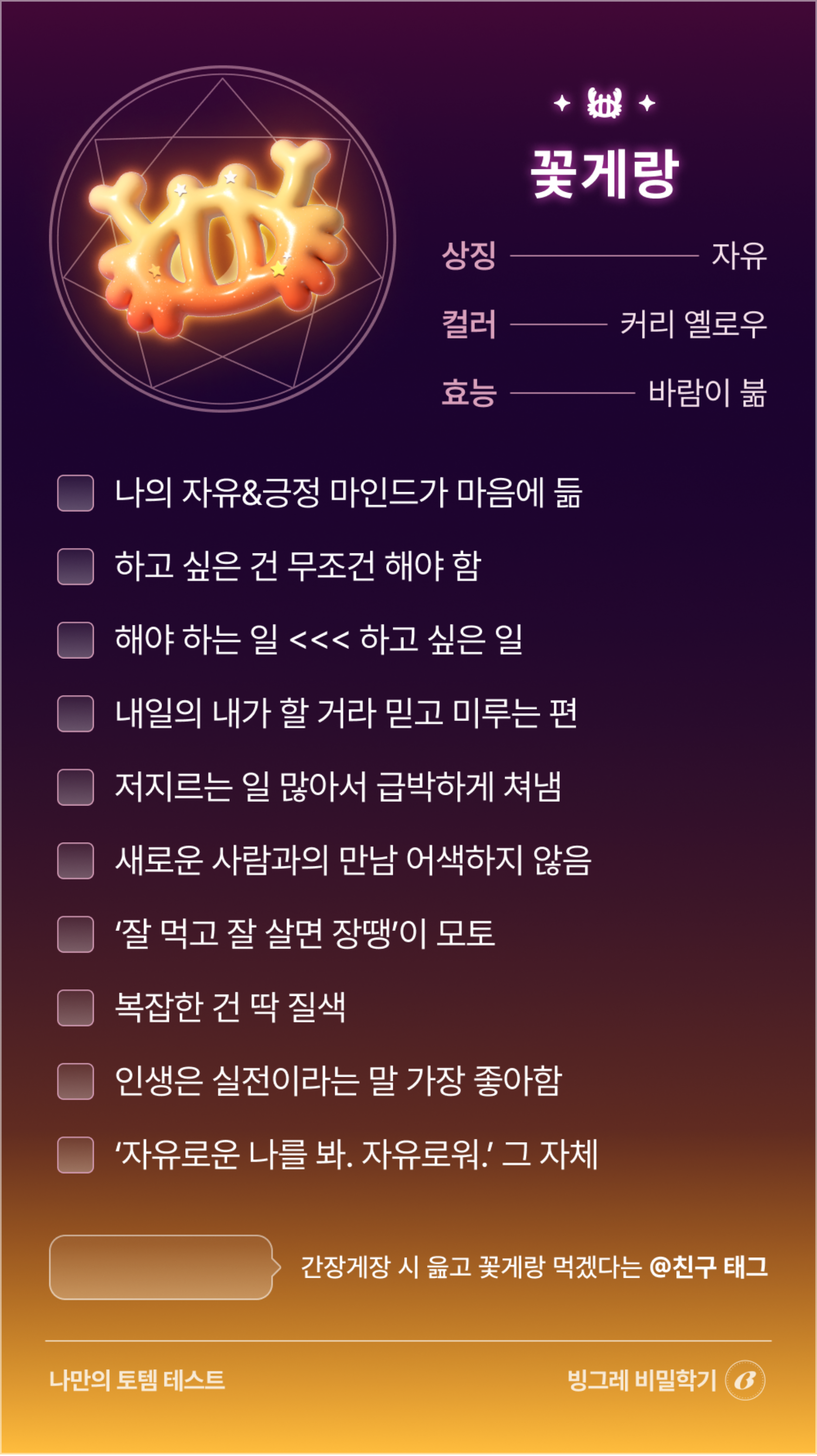 히히 안녕하세용