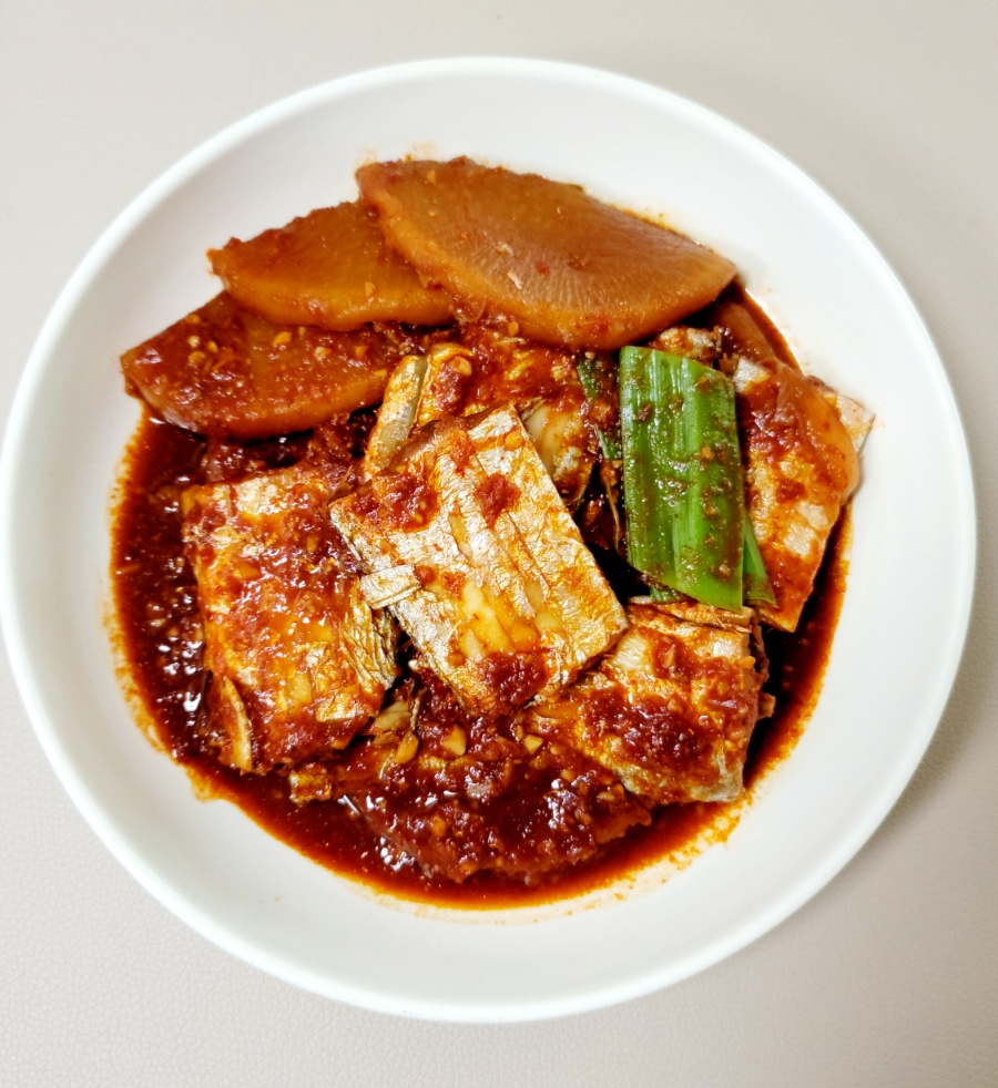 갈치조림이 먹고 싶어