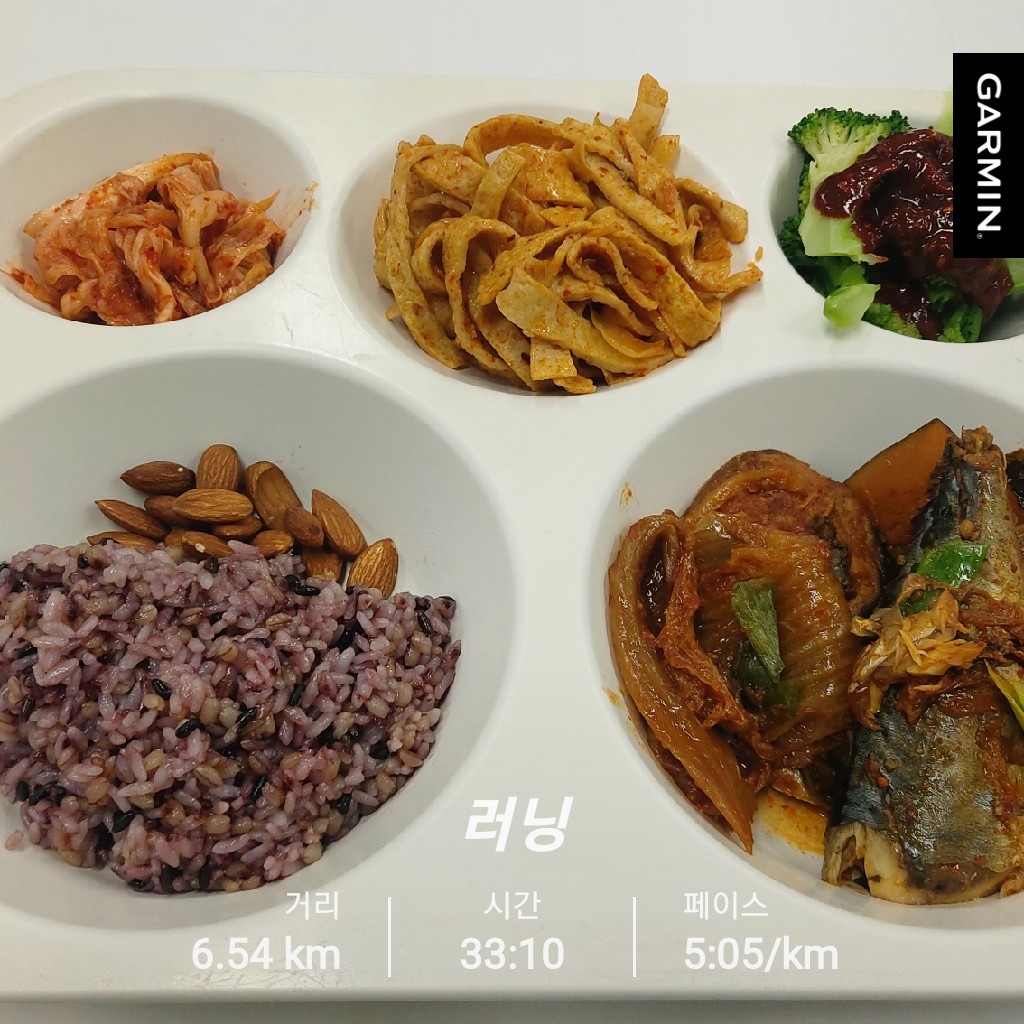 대자 상남자 김슈떡 오늘은 기분이 좋다