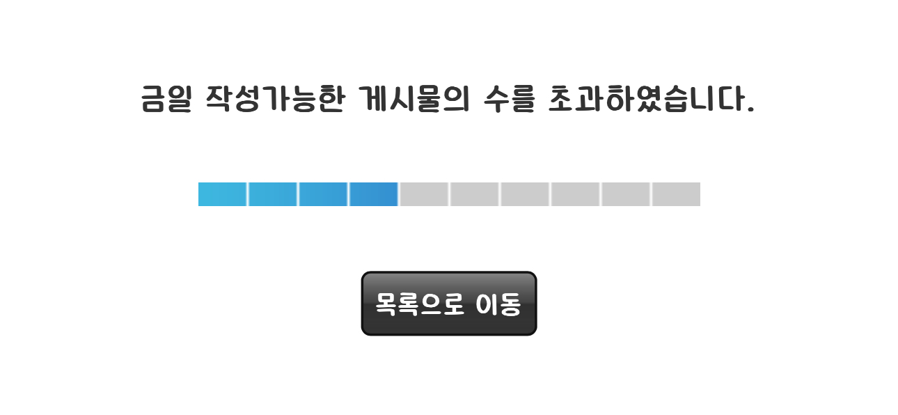 ㅋㅋㅋㅋ부자임