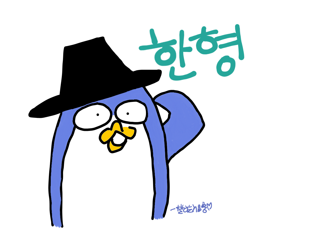 웃대 모의고사 지문을 만든다면 나올만한 문제가 뭐가 있을까?