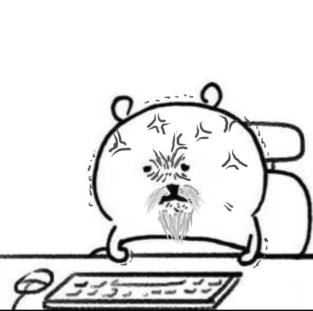 내가 현실에사 본 웃대인은 다 못생겼어
