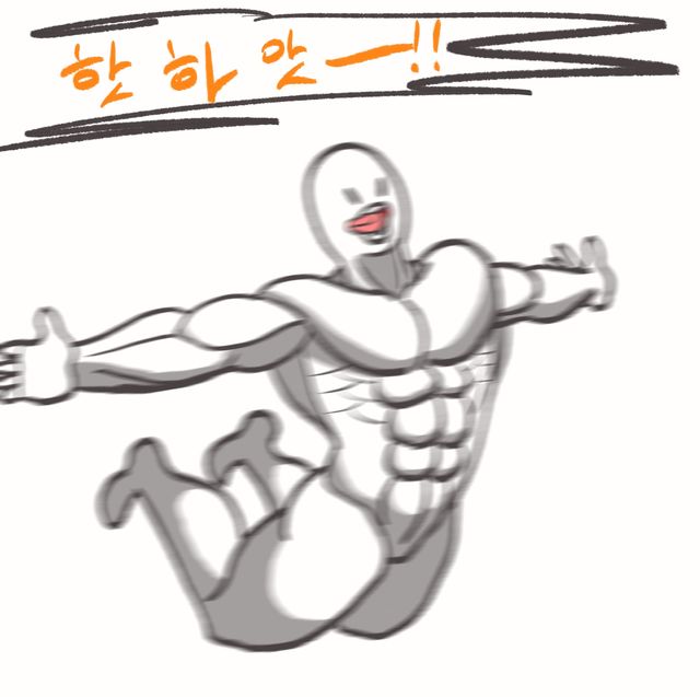 아우 왜 이상한꿈꿧지