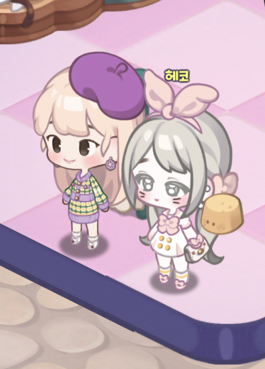 잠지