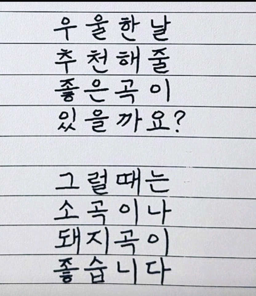 실비보험 청구시 필요한 서류