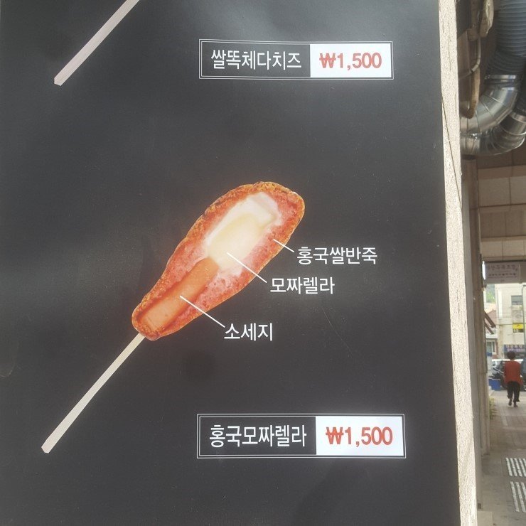 뷰릇