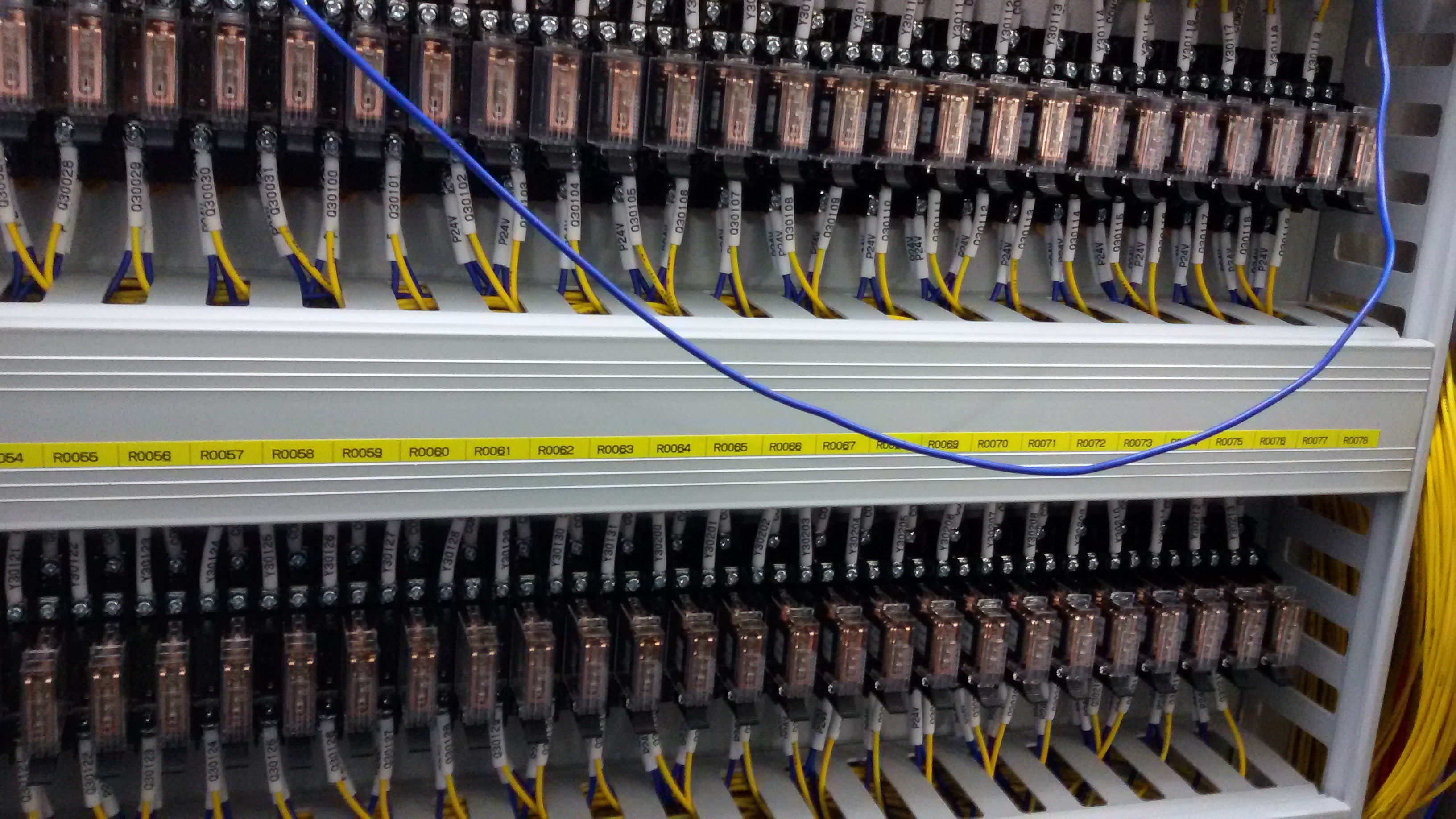 인터스텔라 격음