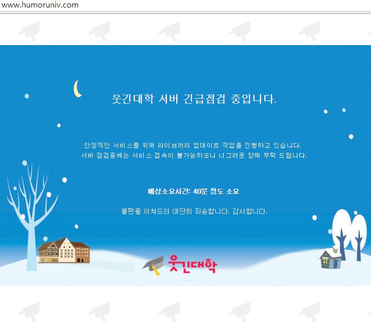 처음 봄