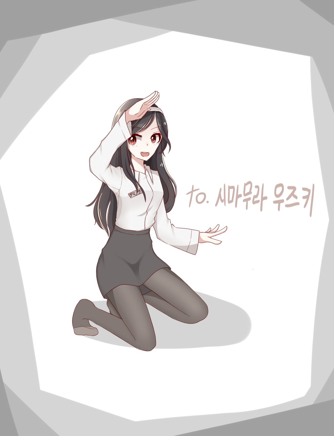응기잇 답글로 가버렷...!
