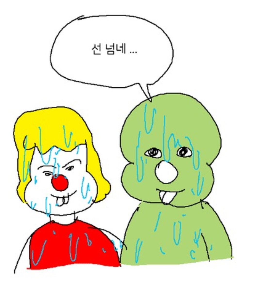 붕괴 접었던 가장 큰 이유가 이건데