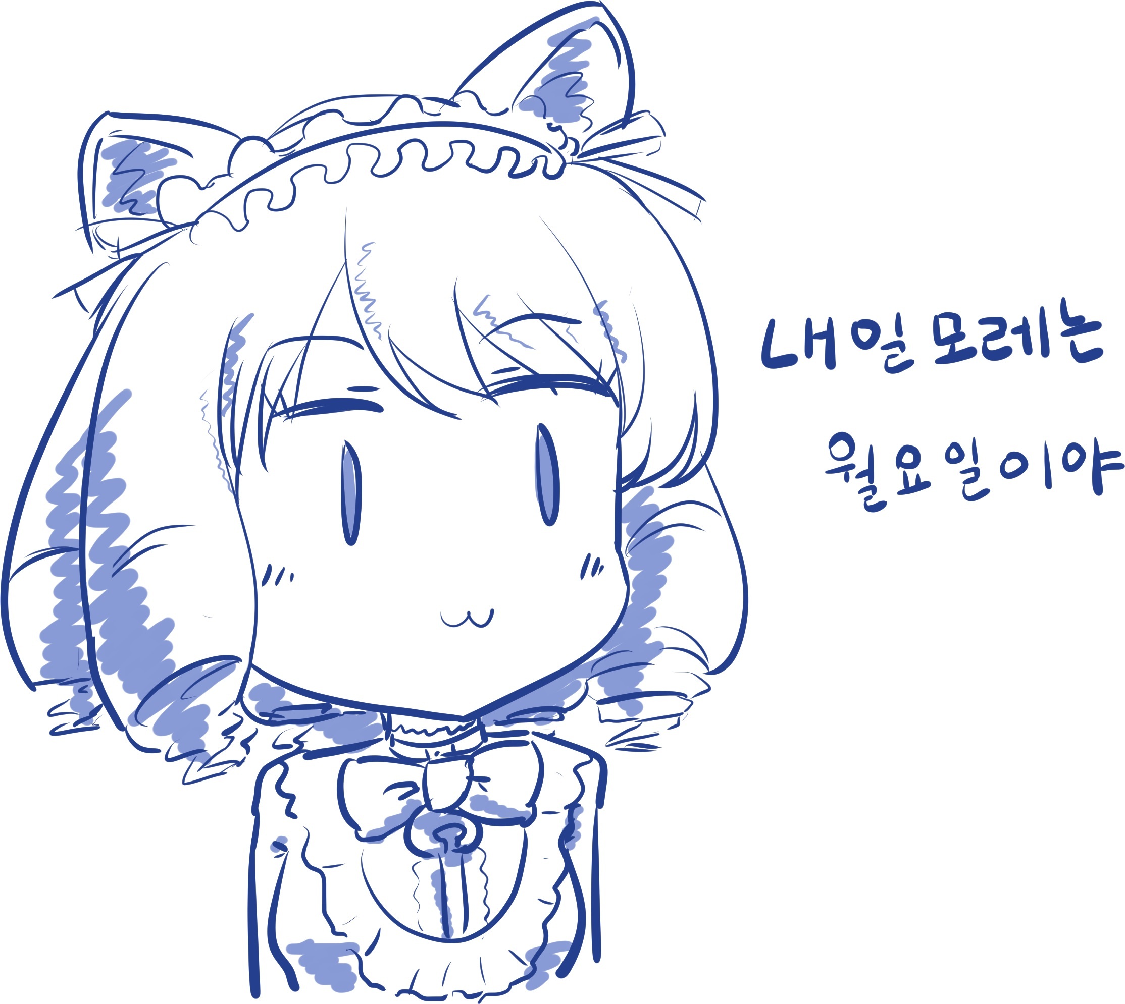 애니데스크 무료 다운로드