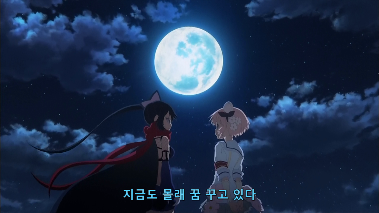 네ㅌㅏ 마법소녀 육성계획 12화