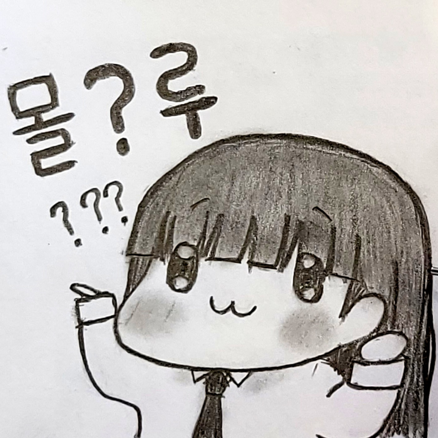 원신 ㅋㅋㅋ병.신