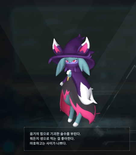 좋은사람끼리