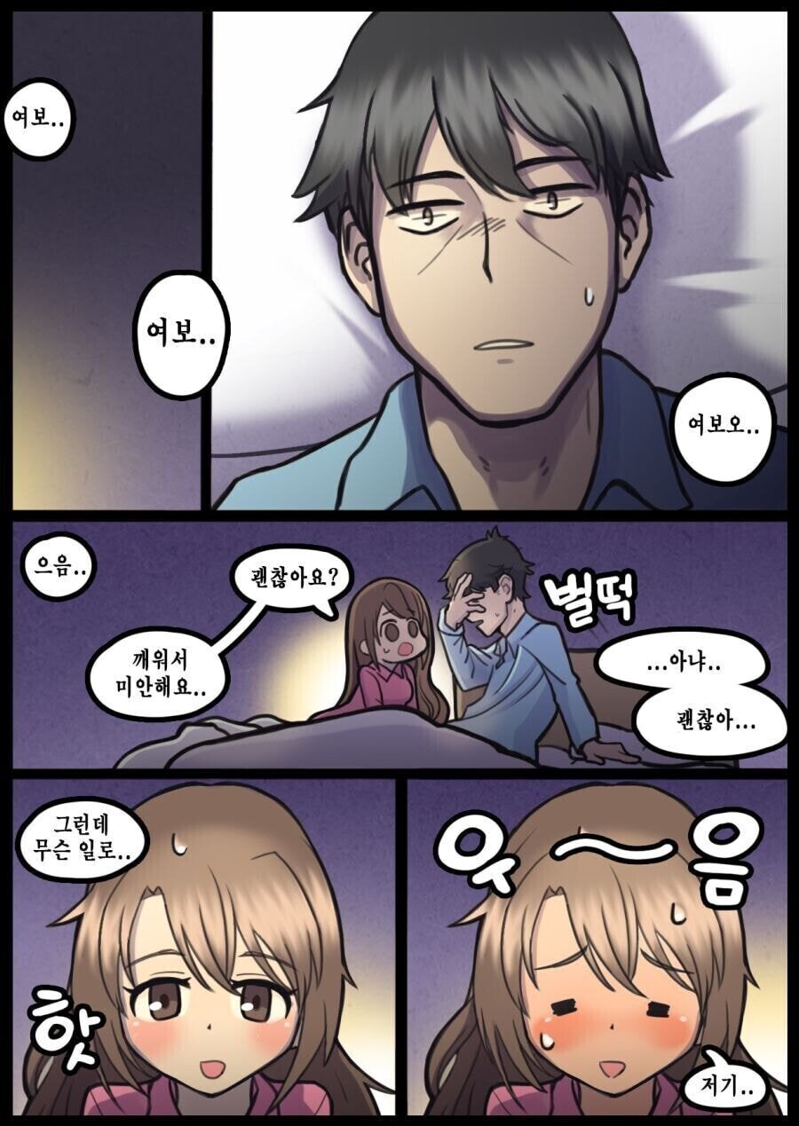 @ 임신한