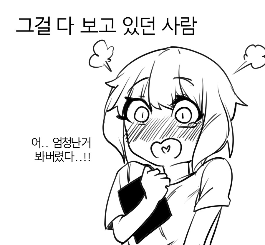 백합쟝은 언제든 이겨