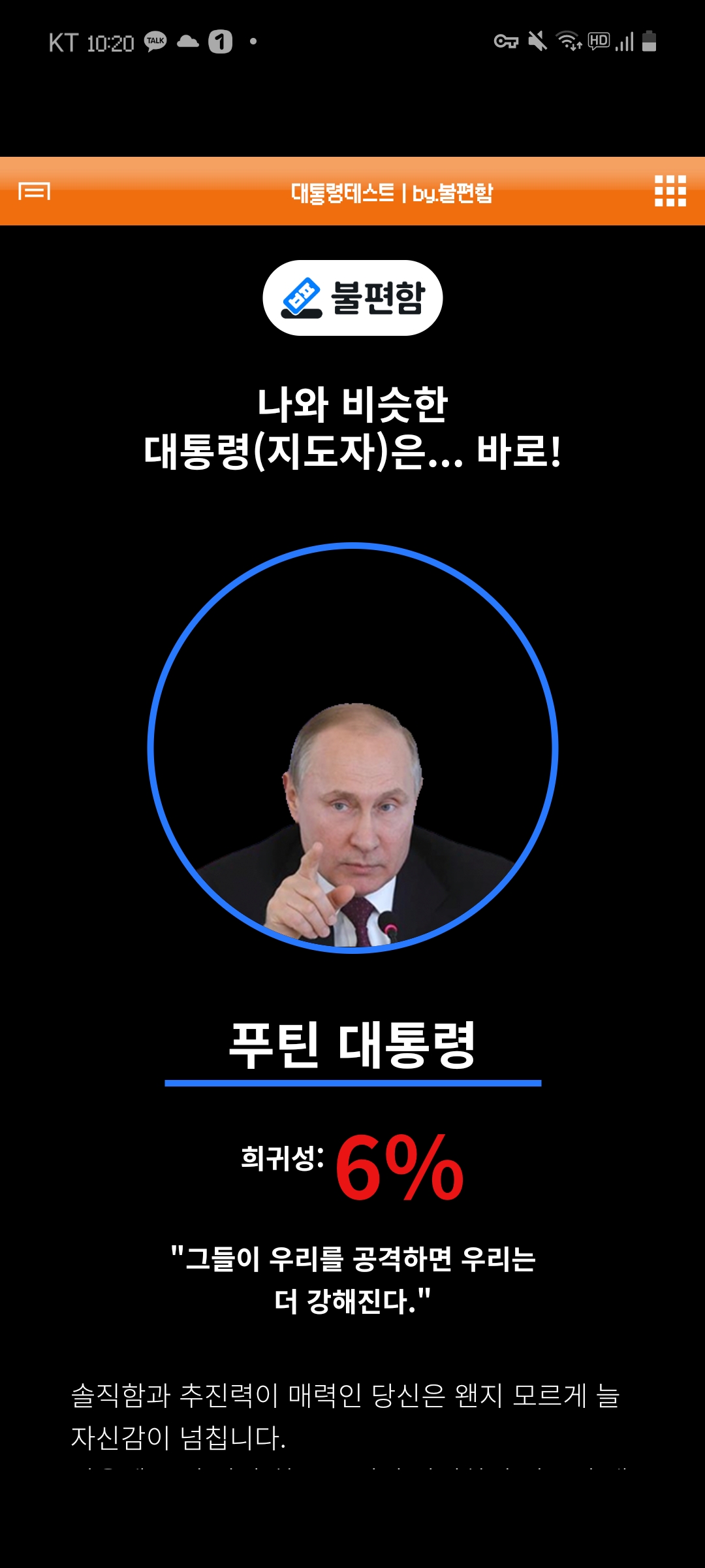 넣을게....