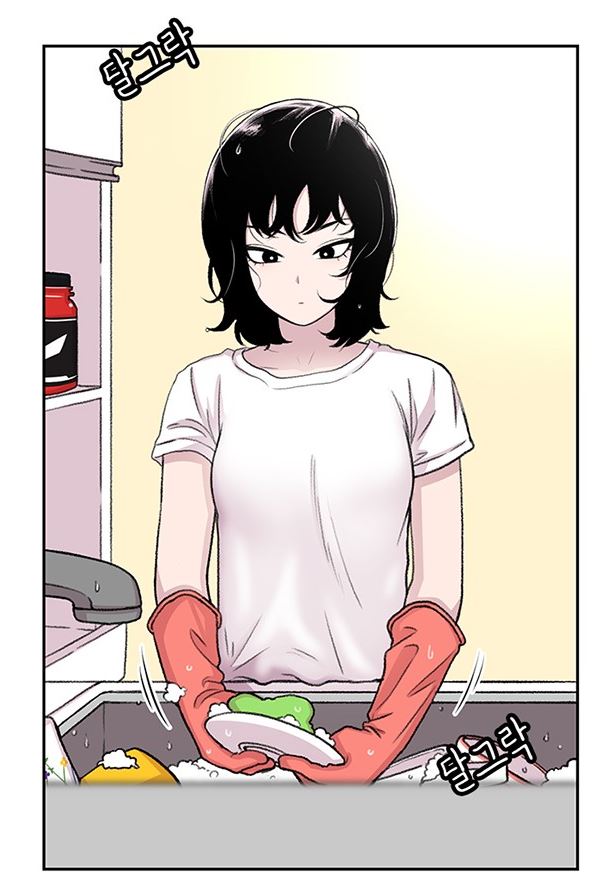 설효림 야짤 Kemono