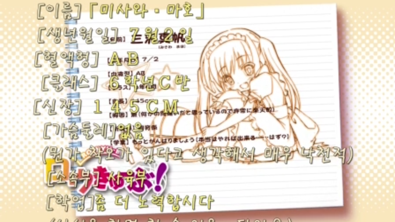 로 로 로 자로 시작하는말